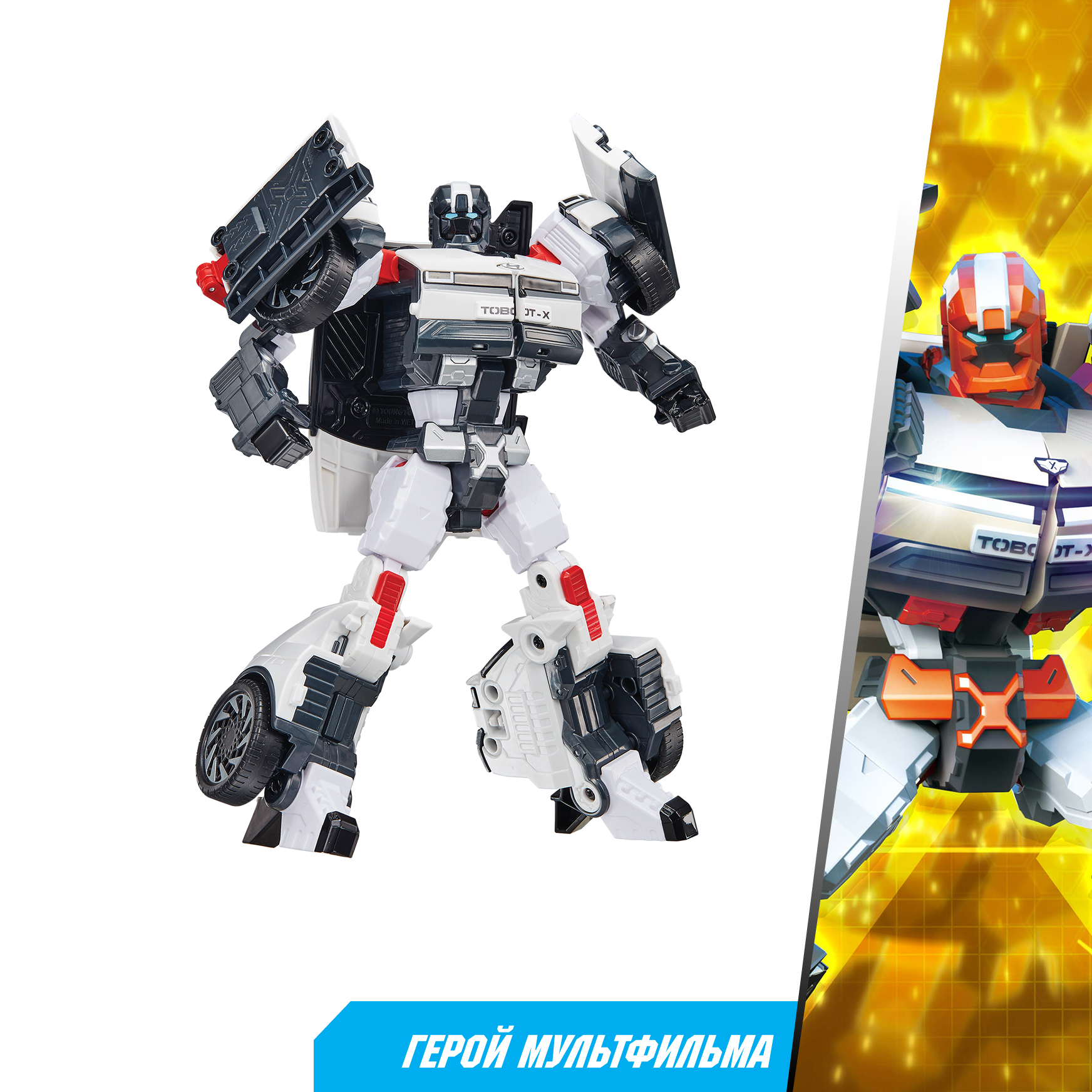 Фигурка ТОБОТ Робот трансформер TOБOT X - фото 4