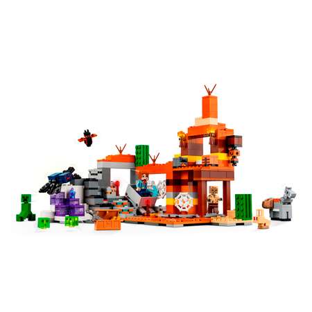 Конструктор LEGO Minecraft 707 дет.