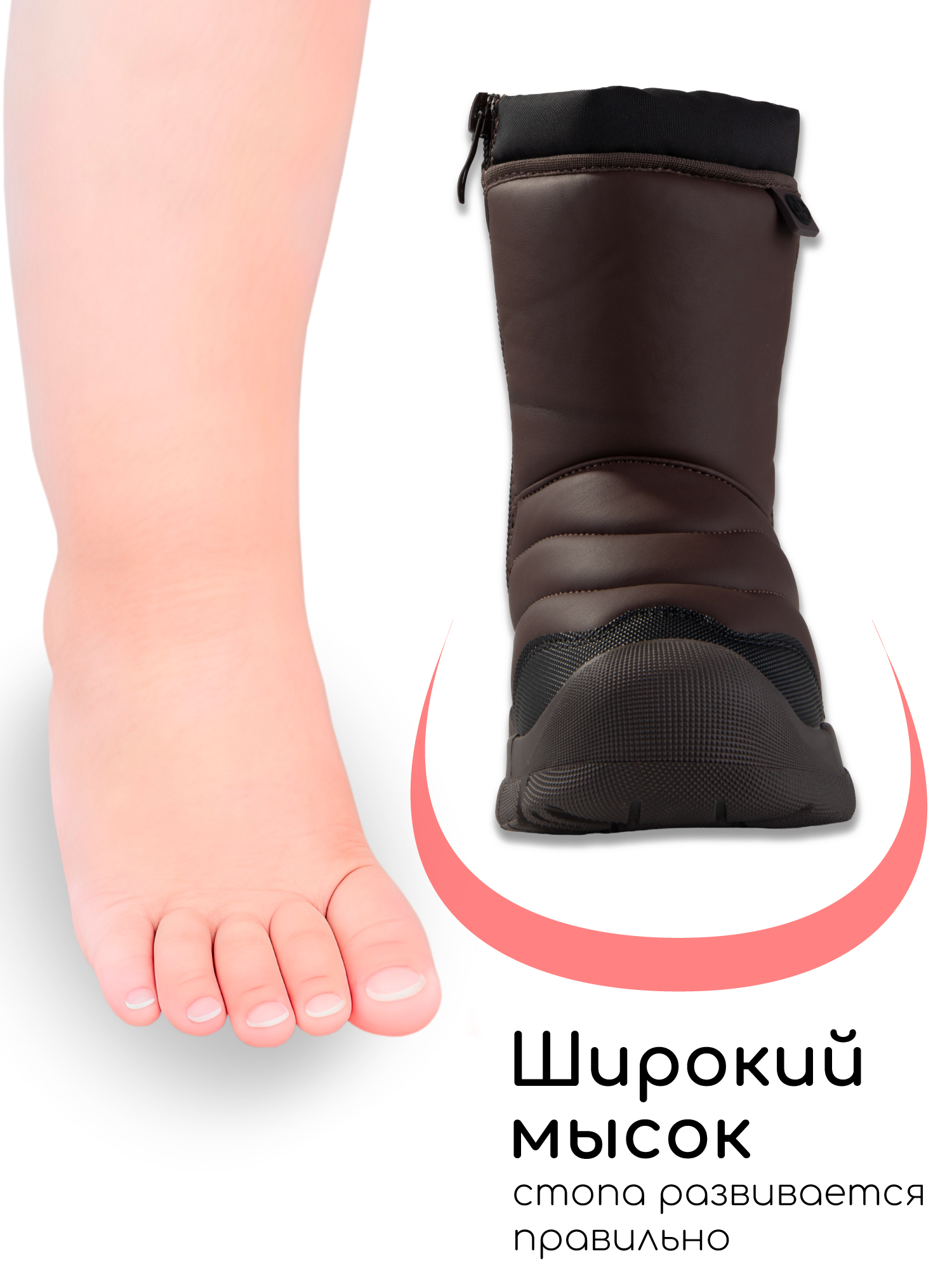 Сапоги Amarobaby AB-OB26-3GR/12 - фото 6