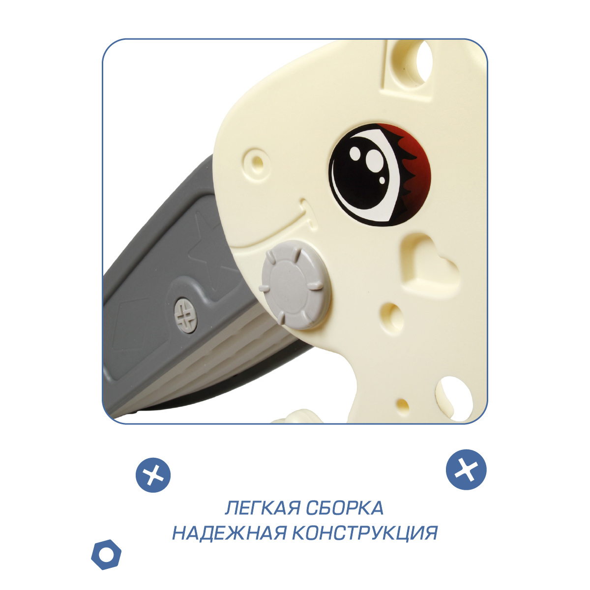 Горка пластмассовая детская Veld Co для квартиры дома и дачи - фото 5