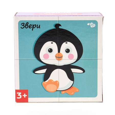 Игрушка Десятое королевство кубики