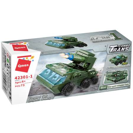 Конструктор QMAN Trans-combo сборная игровая модель
