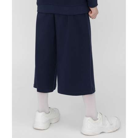 Брюки BUTTON BLUE