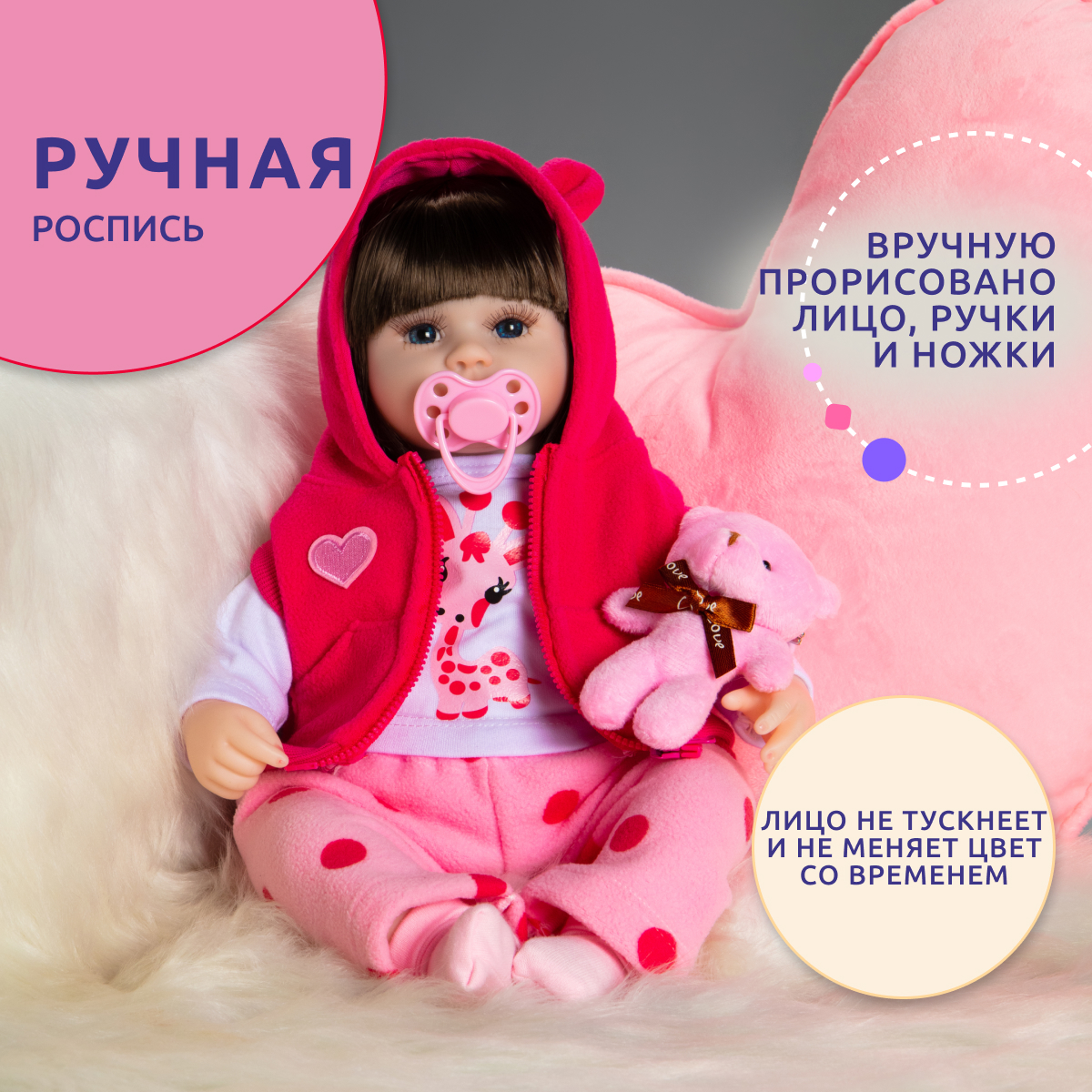 Кукла классическая QA BABY 127718 - фото 4