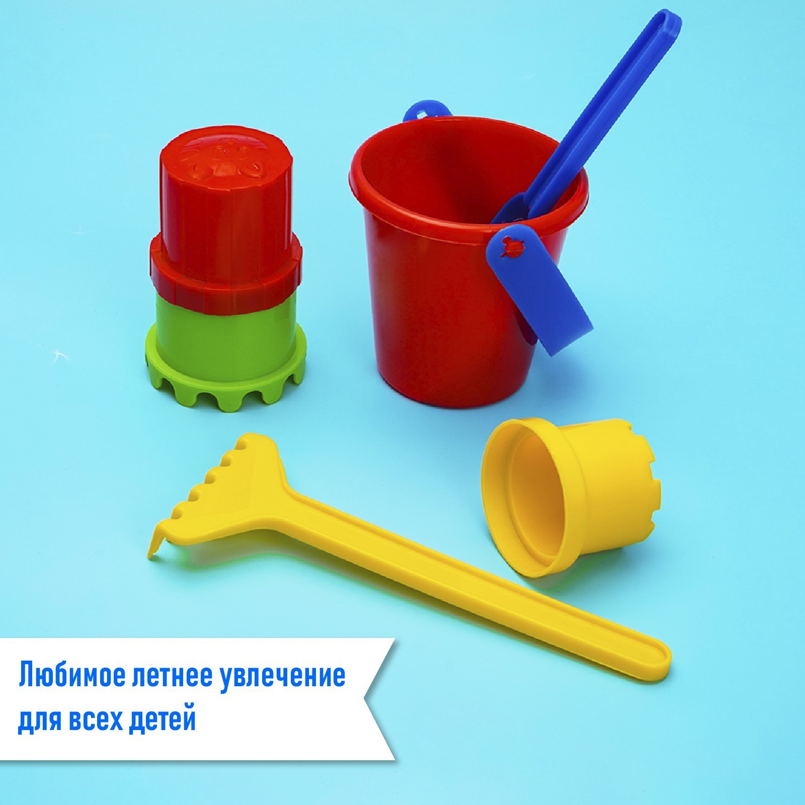 Песочный набор Соломон - фото 7