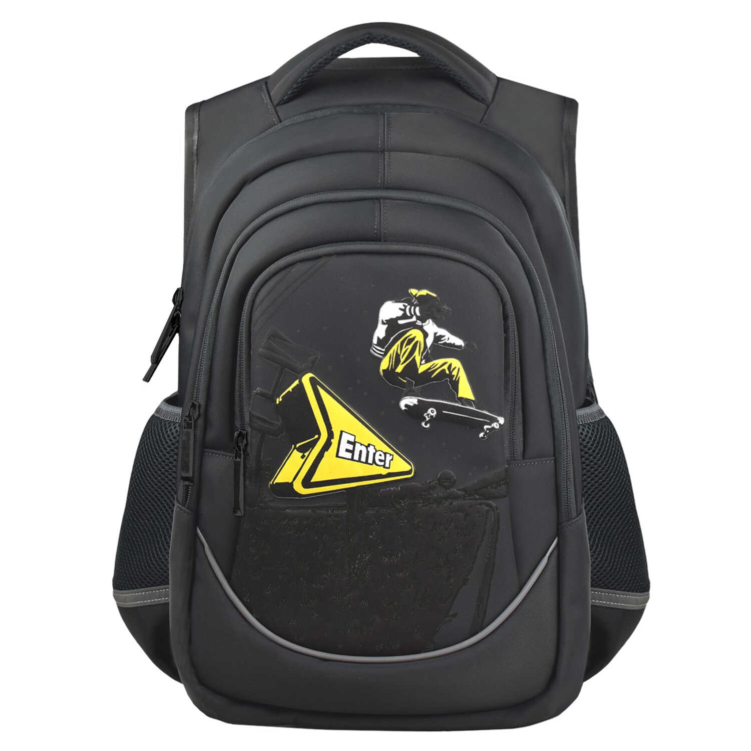 Рюкзак Феникс + - фото 2