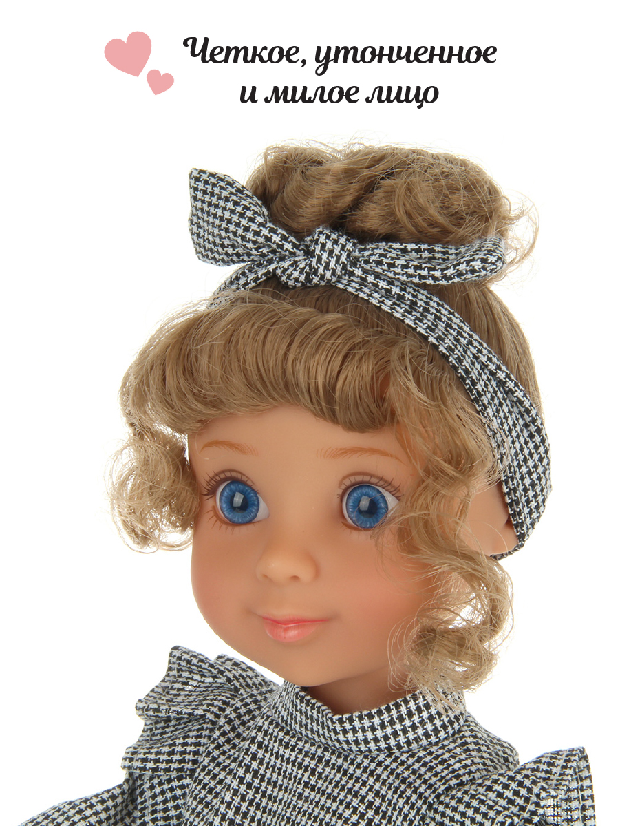 Кукла классическая Veld Co высота 40 см 136306 - фото 4