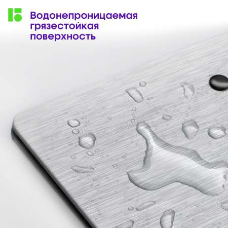 Папка-портфолио BERLINGO А5