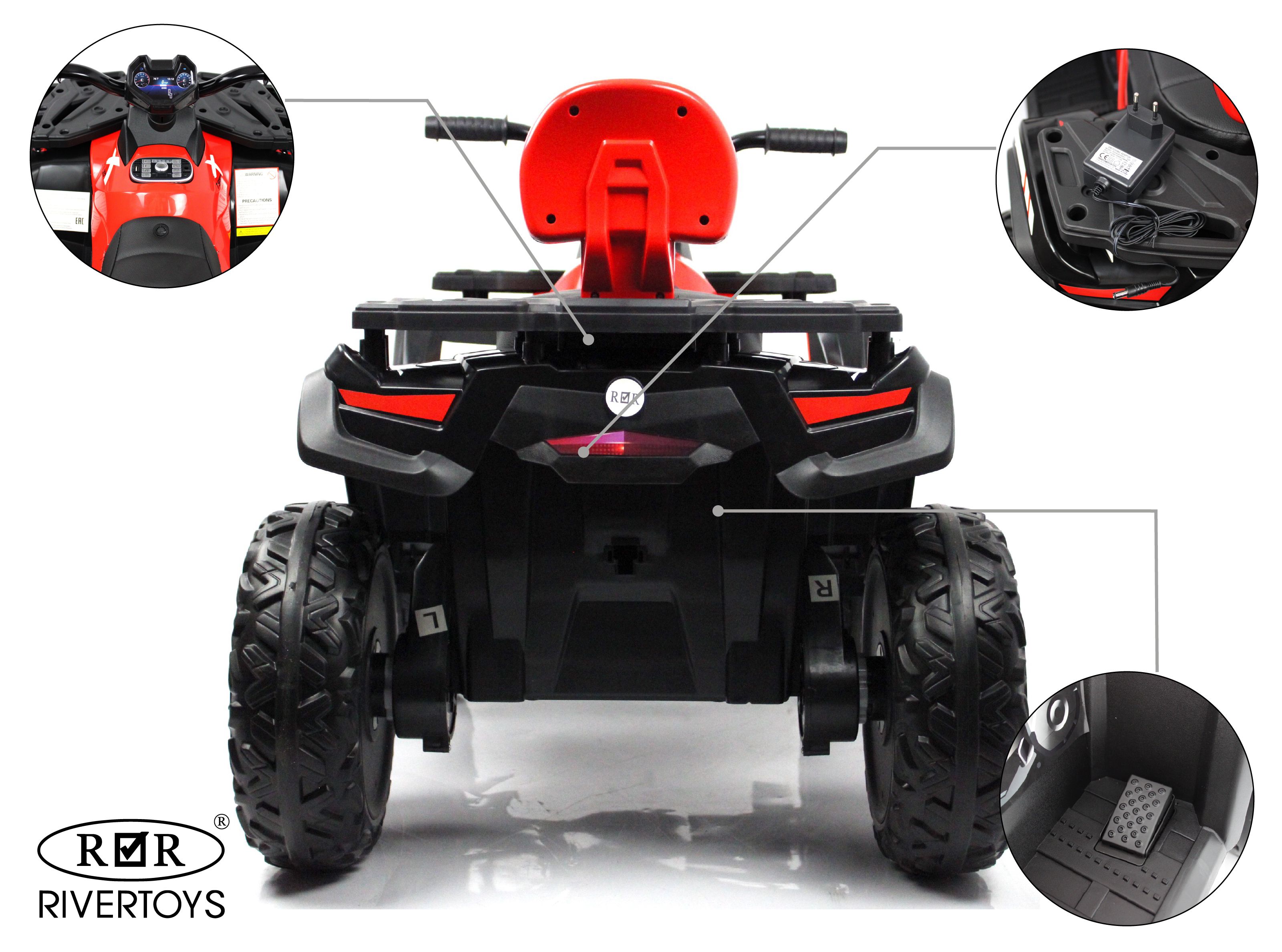 Квадроцикл RIVERTOYS T001TT-RED С пультом ДУ - фото 4
