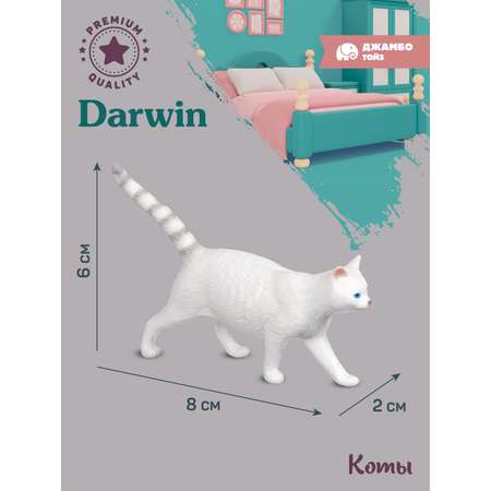 Фигурка DARWIN Кот