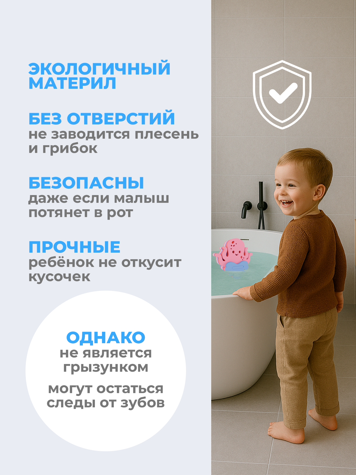 Конструктор Жу-Жу мягкий - фото 5