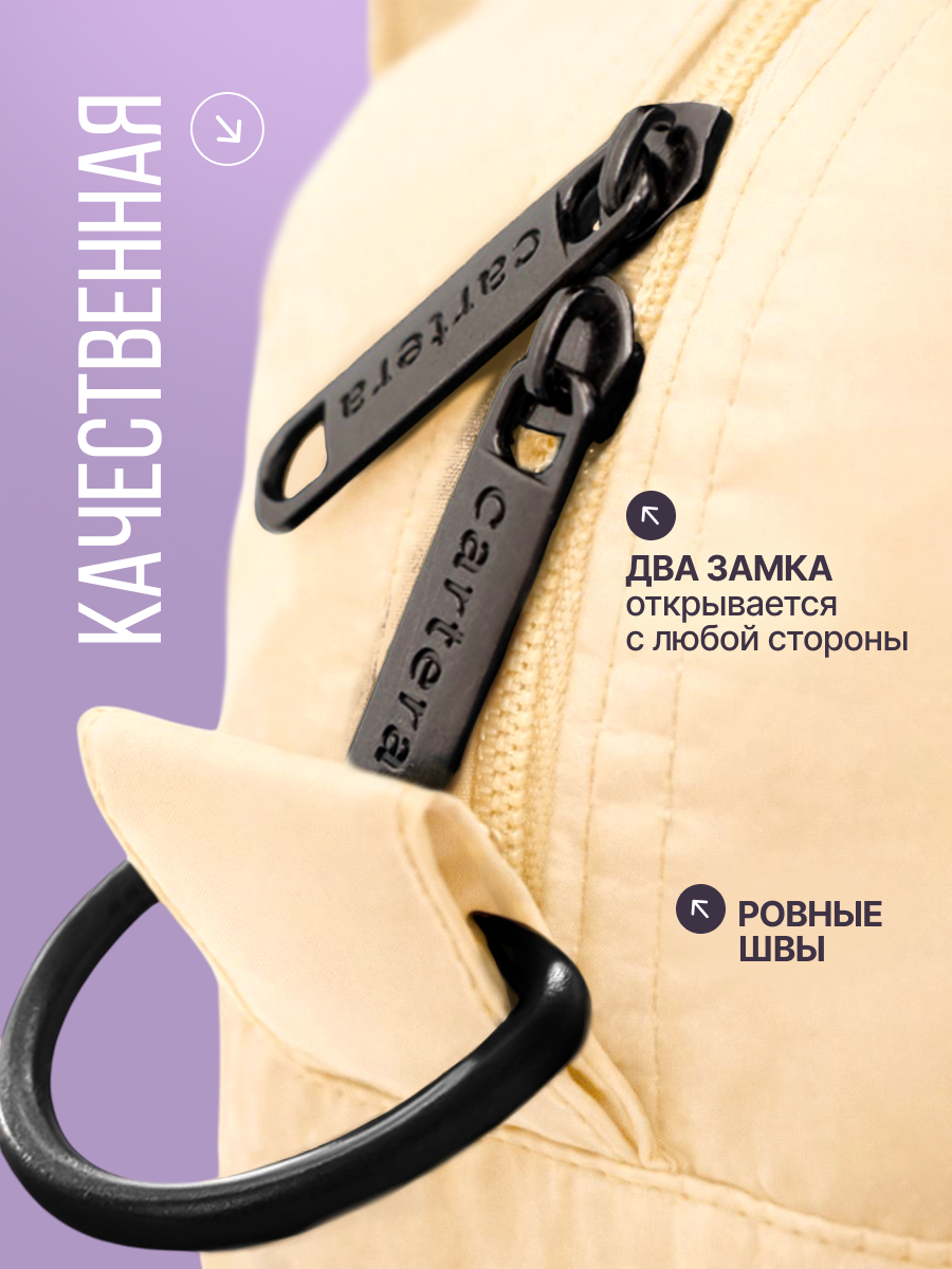 Спортивная сумка Cartera Детская плечевая - фото 8