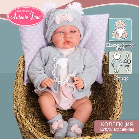 Кукла пупс Antonio Juan Валерия