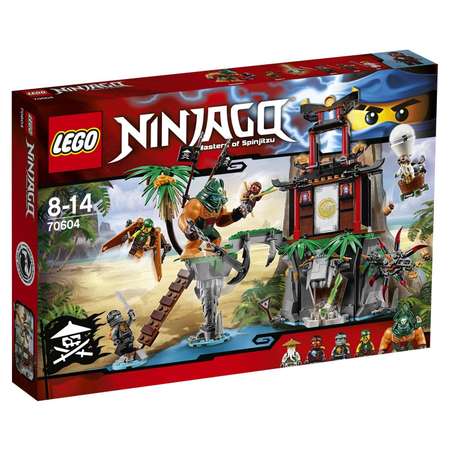 Конструктор LEGO NINJAGO блочный