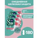 Ежедневные прокладки Ola! Silk Sense Daily Deo ежедневные Бархатная роза 60x3 уп.180