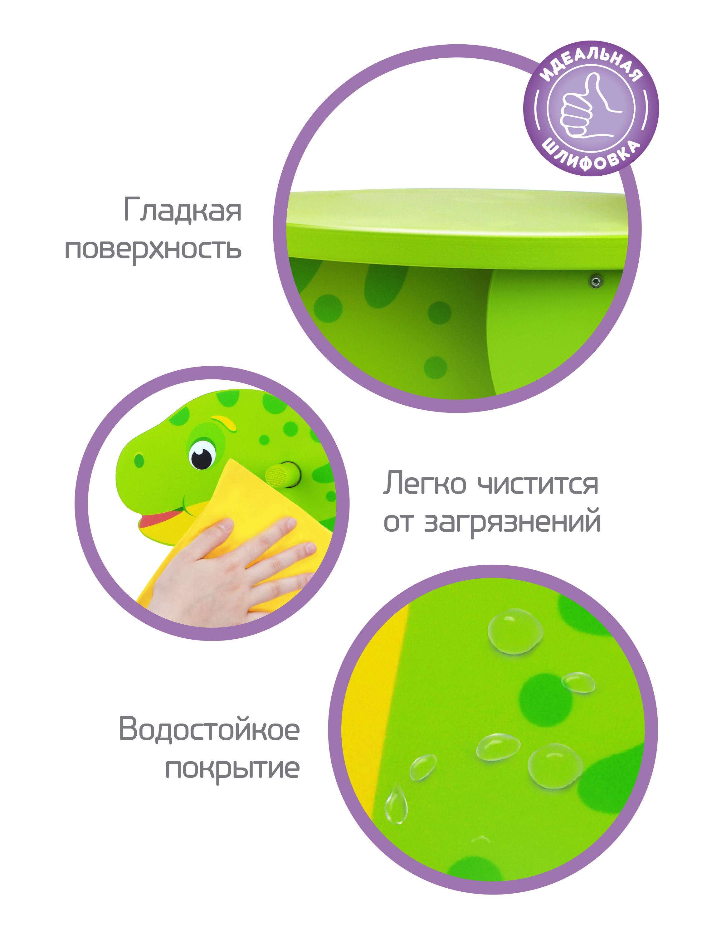 Качалка Динозавр Moby kids для малышей из дерева - фото 3