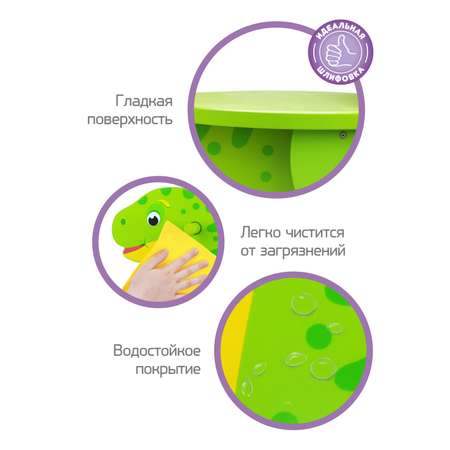 Качалка Динозавр Moby kids для малышей из дерева