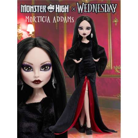 Кукла модельная Monster High Мортиша - Венсдей Mattel высота 28 см