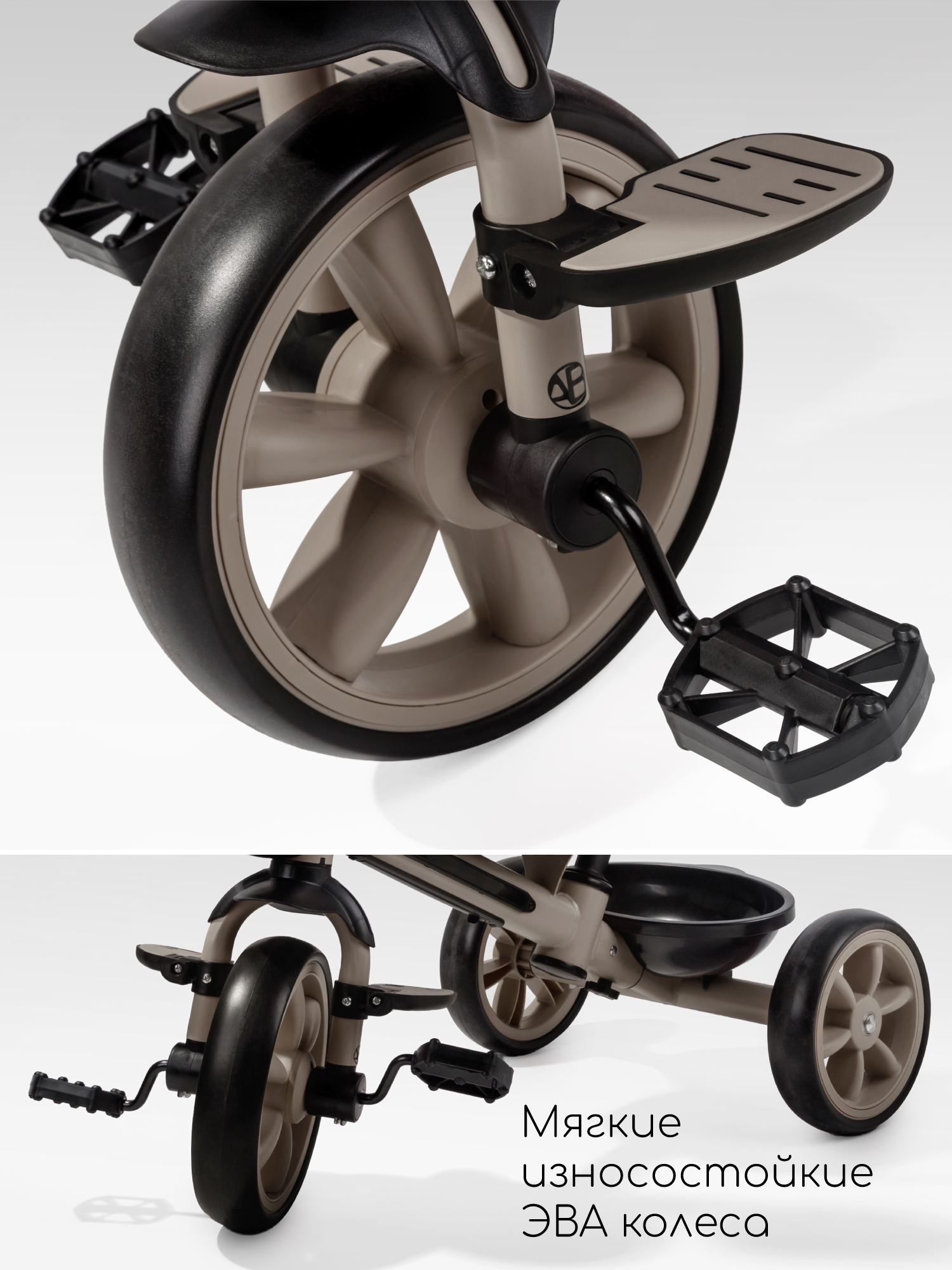 Трехколесный велосипед Amarobaby 8 дюймов - фото 9