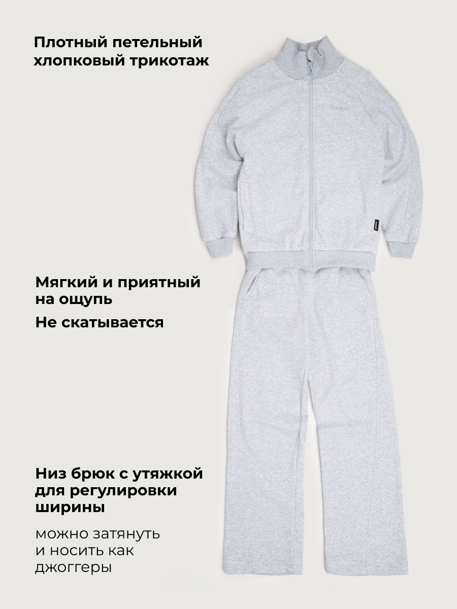 Костюм NIKASTYLE 7т11226 серый меланж - фото 6