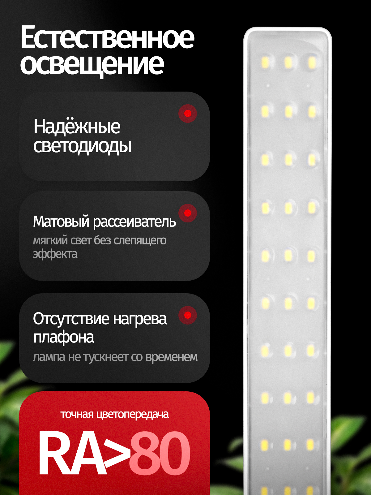 Лампа Navigator - фото 2