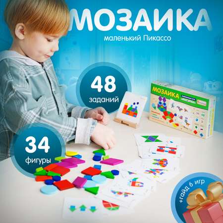 Игрушка Alatoys сортер