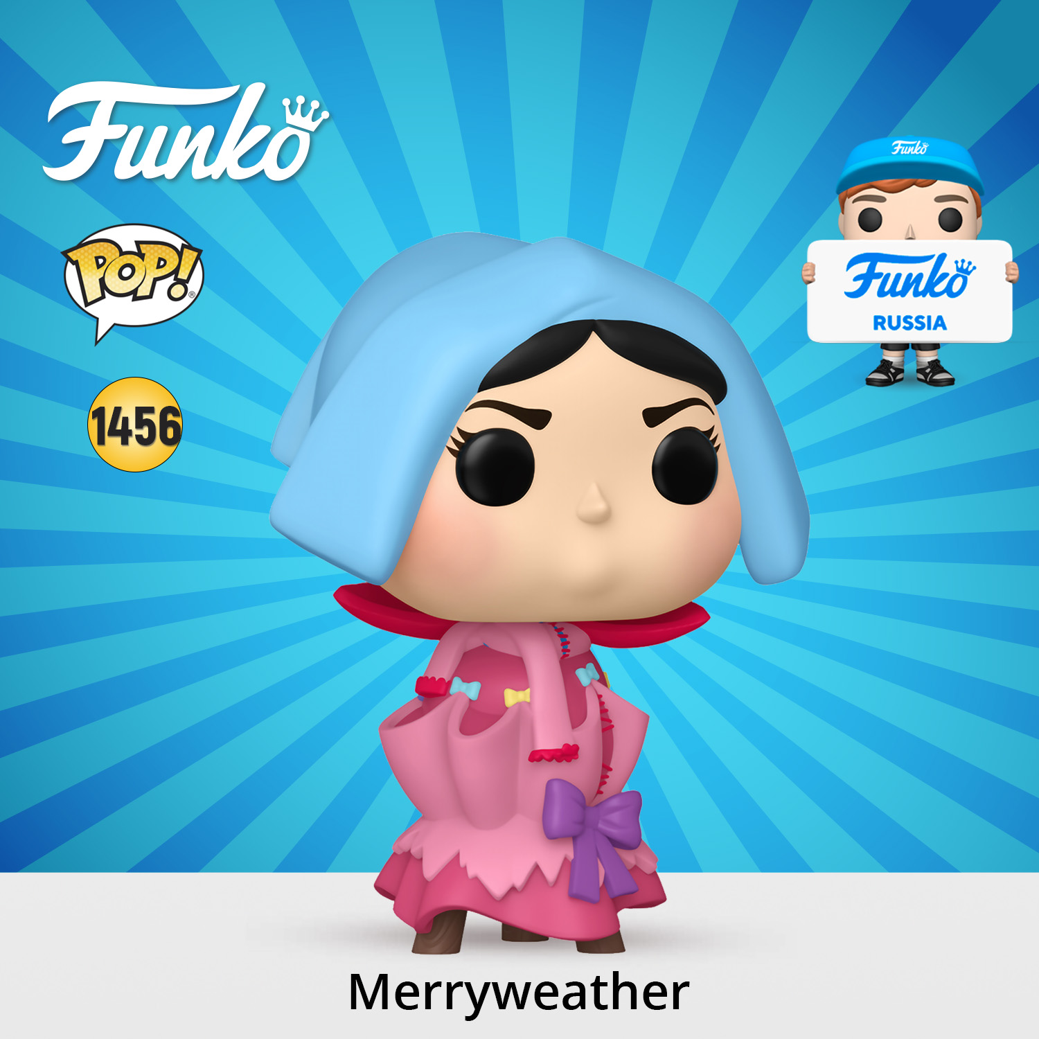 Фигурка Funko POP! - фото 1