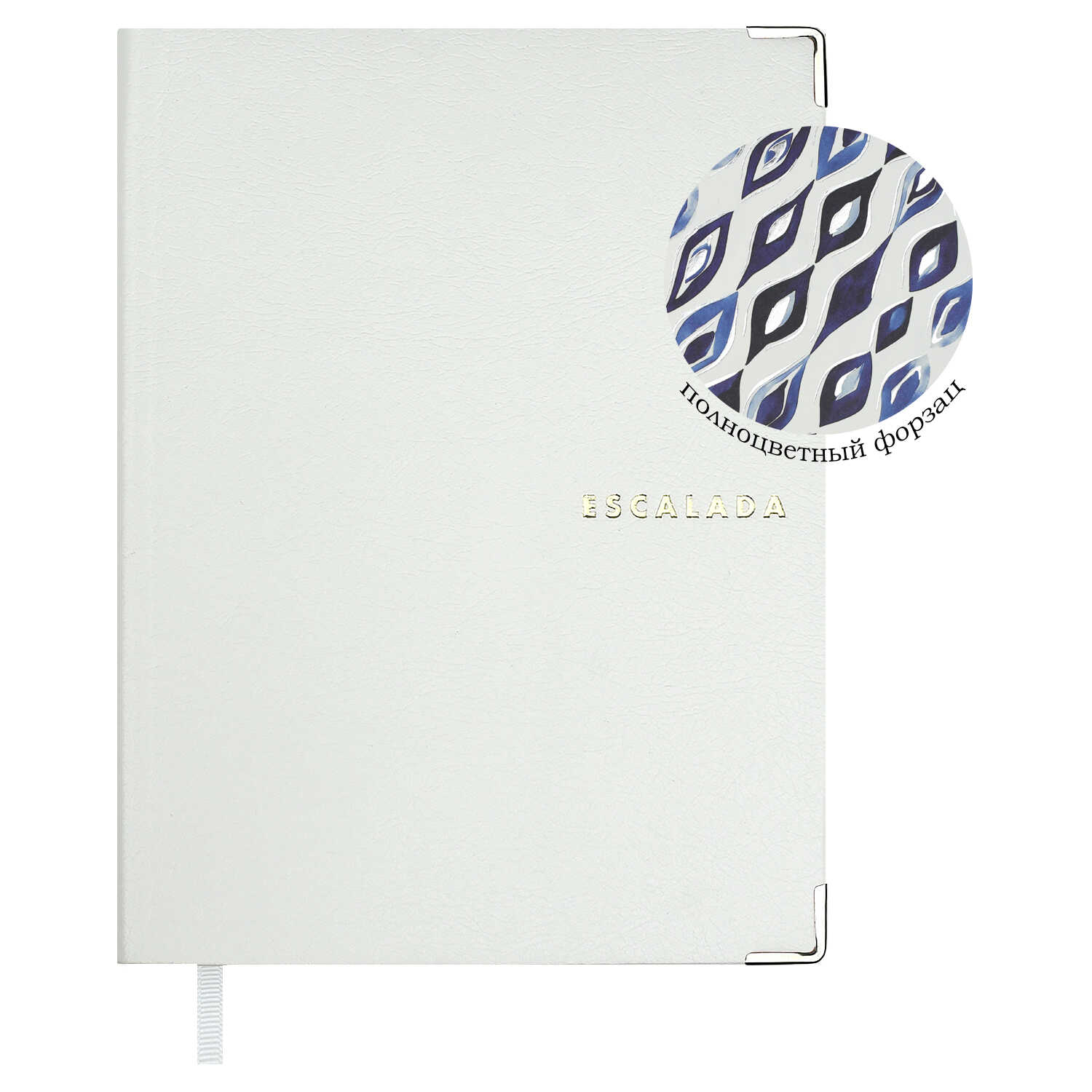 Ежедневник Феникс + ESCALADA 160 лист. - фото 1