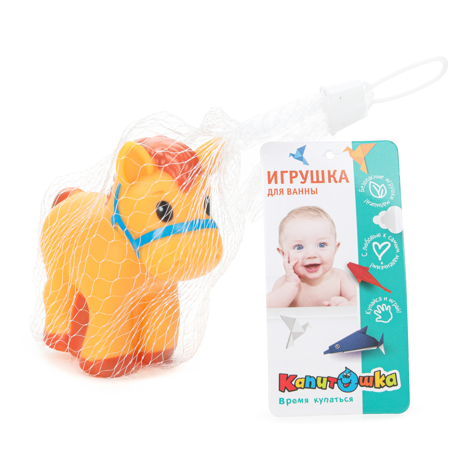 Игрушка Играем вместе Лошадка - фото 4