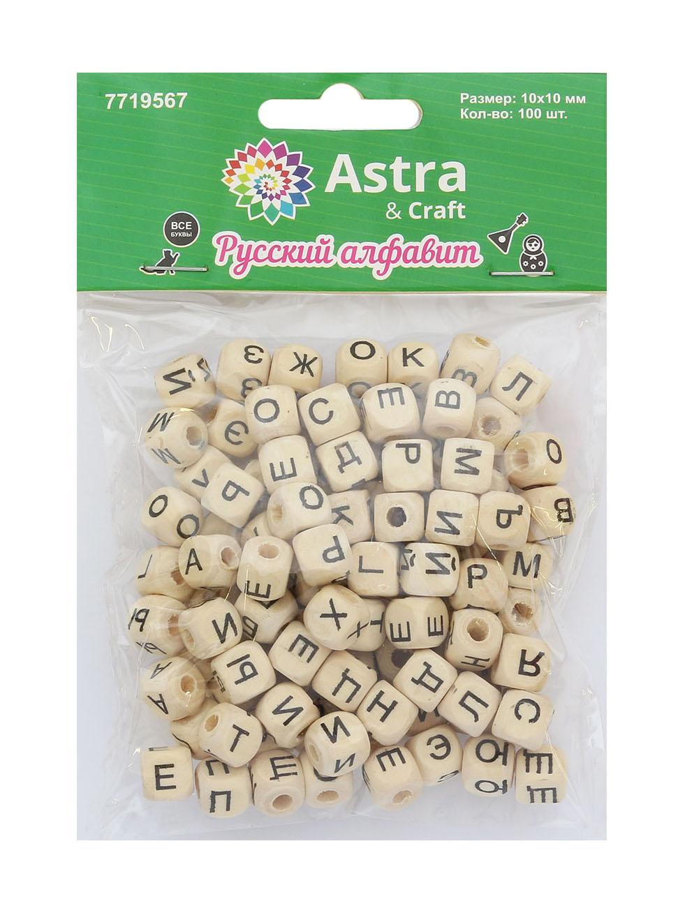 Набор для творчества Astra Craft бисер Бусины - фото 5