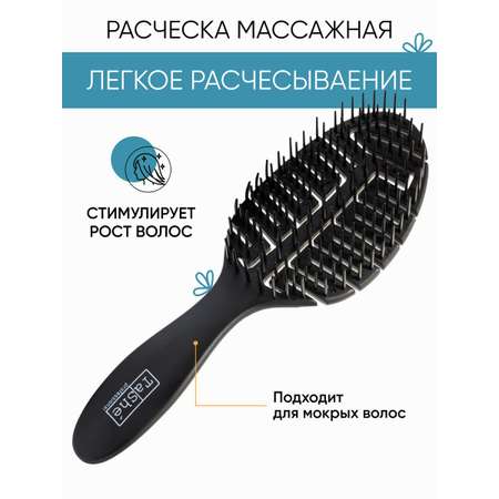 Расческа Tashe Professional