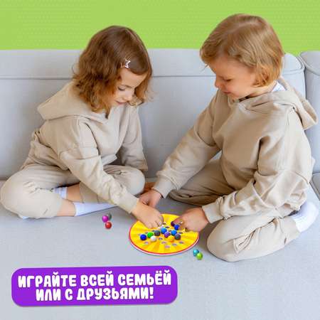 Настольная игра Лас Играс KIDS