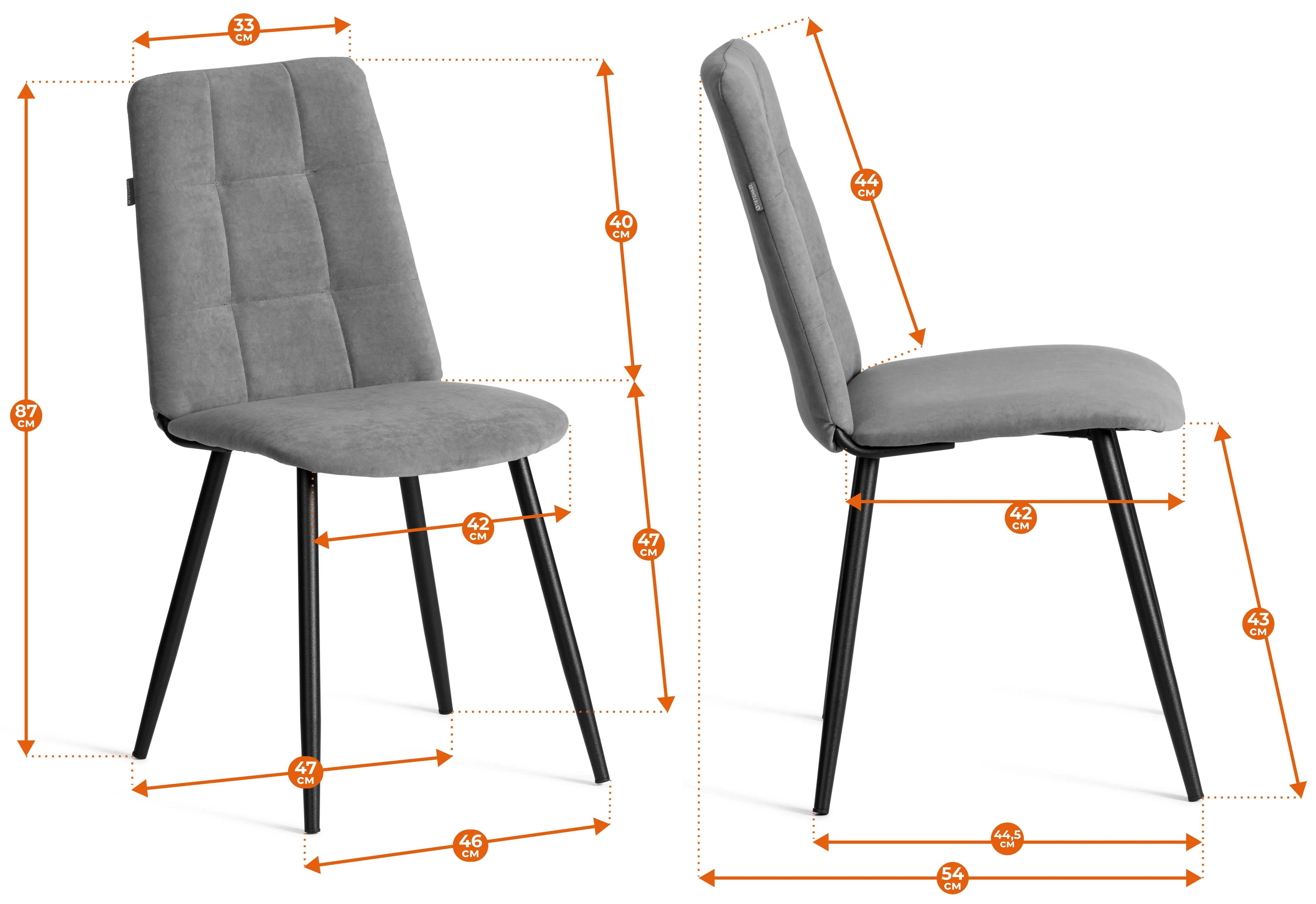 Стул TETCHAIR Asti TREND - фото 16