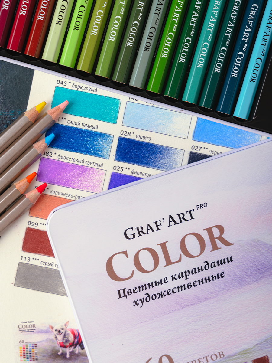 Карандаши цветные Малевичъ 60 шт. - фото 12