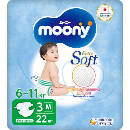 Подгузники Moony Extra Soft M (6-11 кг) 22 шт.