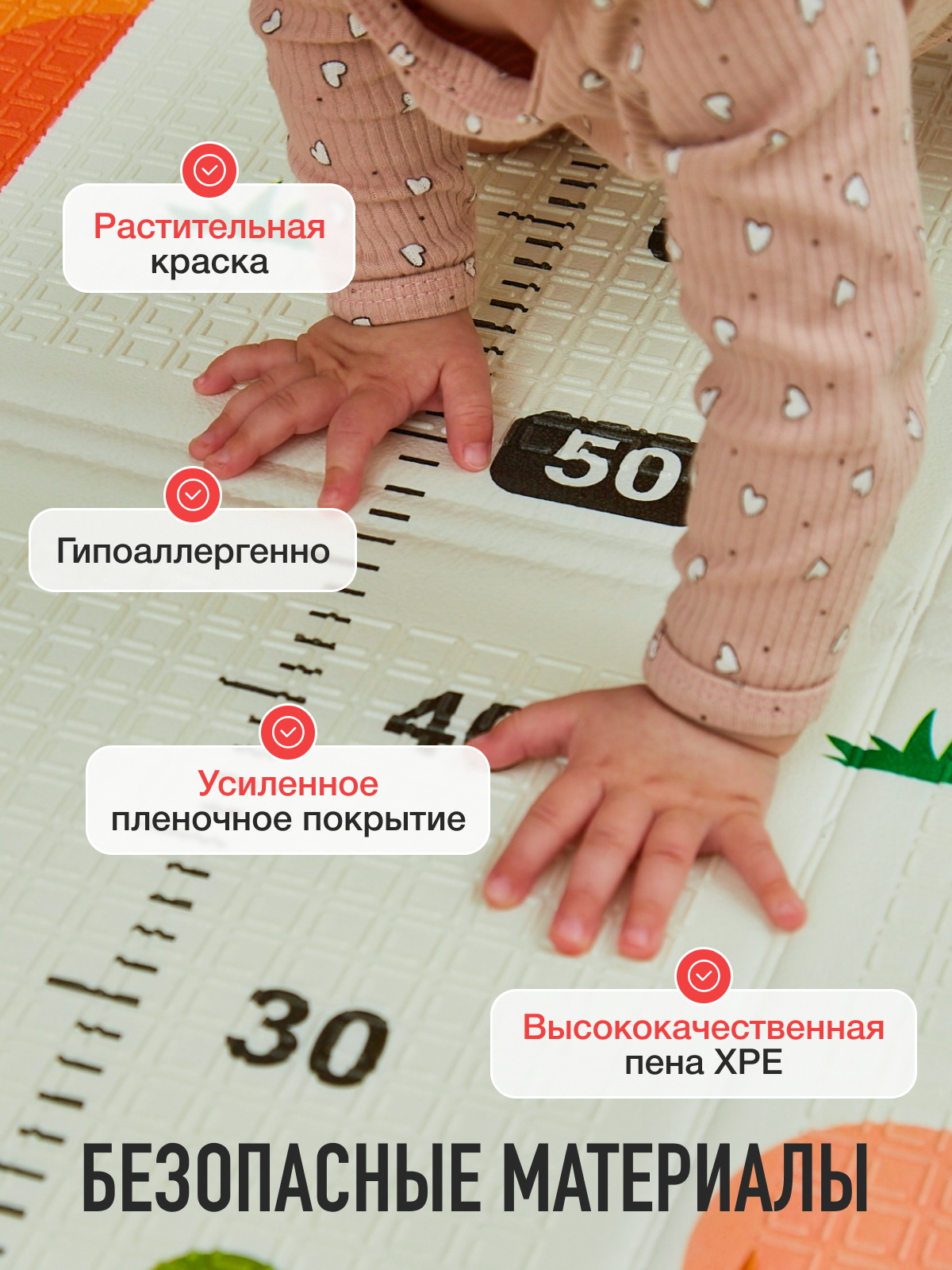 Детский складной коврик Mamagoods Жираф и поезда 120 x 180 см 1 шт. - фото 7