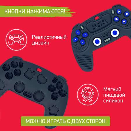 Прорезыватель ROXY-KIDS