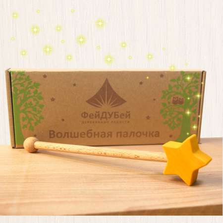 Фокусы FEiDUBEi Волшебная палочка