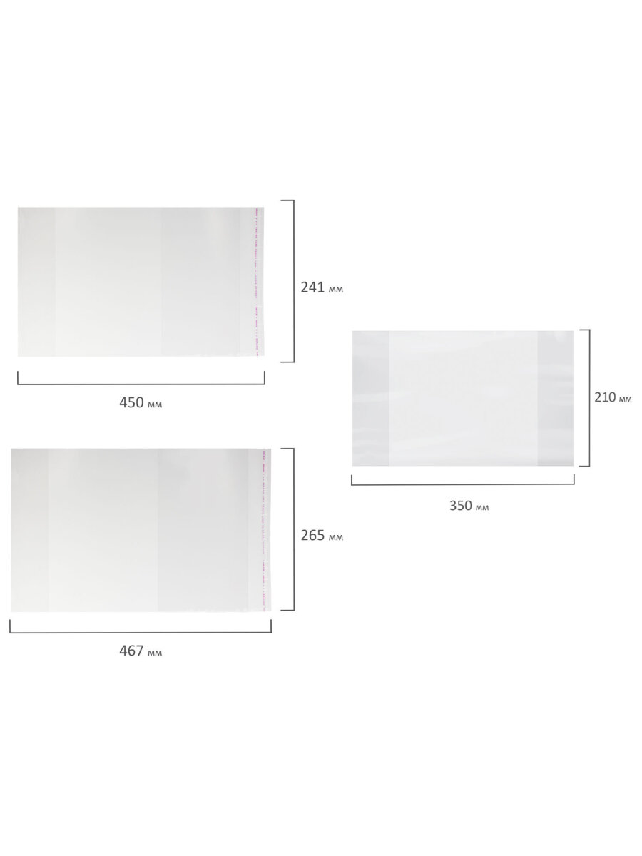 Обложка Пифагор 28 шт. - фото 6