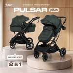 Коляска 2в1 Rant Basic Pulsar plus серый