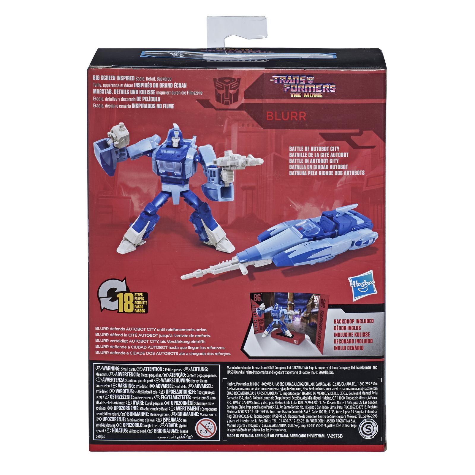 Фигурка Трансформеры - фото 5