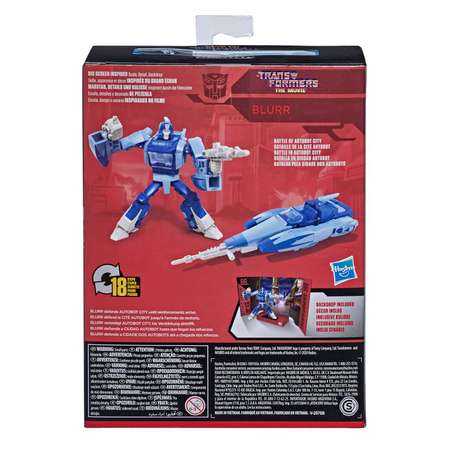Фигурка Transformers