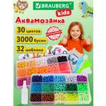 Аквамозаика Brauberg