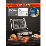 Гриль электрический GARLYN GL-400 Pro