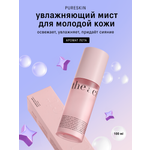 Спрей The Act для молодой кожи 100 мл