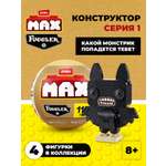 Конструктор Zuru Max Premium Fuggler в ассортименте