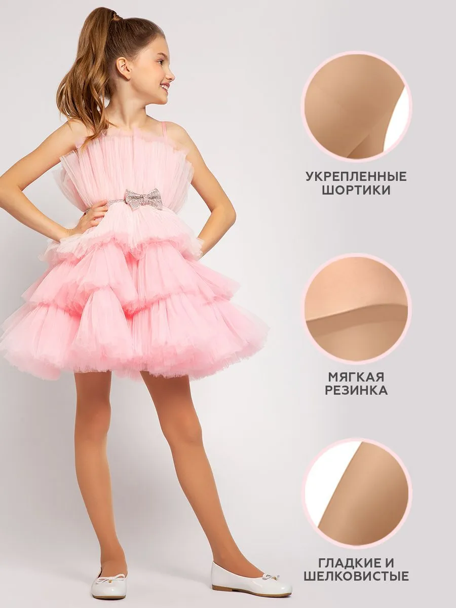 Колготки 3 пары INCANTO kids Angel 40 mix - фото 7