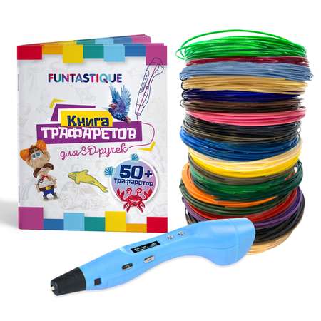 3D ручка FUNTASTIQUE One