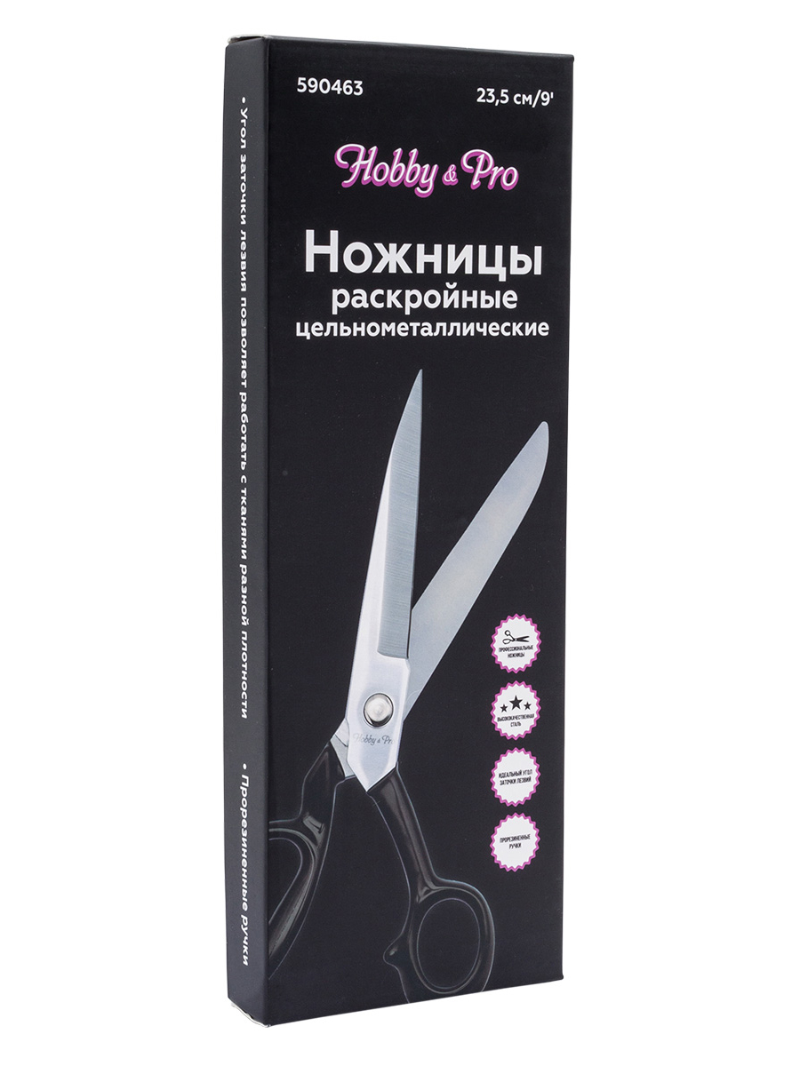 Ножницы портновские Hobby Pro - фото 12