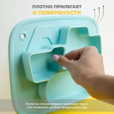 Тарелка Litlantica